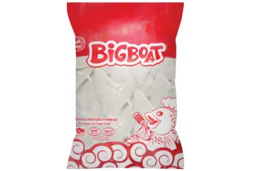 Rubby fish ball