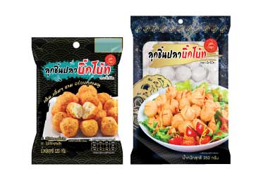 Bigboat Fish Ball