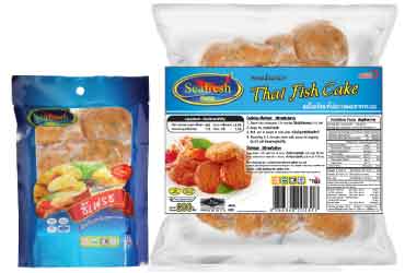 Thai curry fish cake