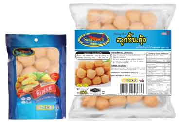 Shrimp ball