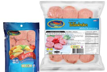 Fish bologna with chilli