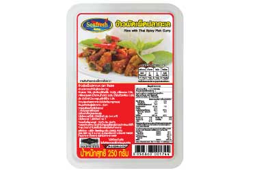 Rice with thai spicy fish curry