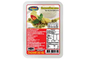 Rice with thai green curry fish ball