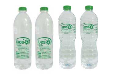 Plastic bottles