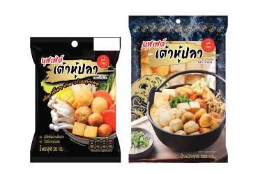 บุฟเฟ่ต์เต้าหู้ปลา