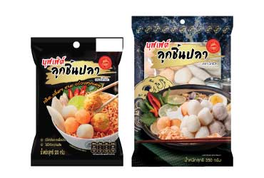 บุฟเฟ่ต์ลูกชิ้นปลา