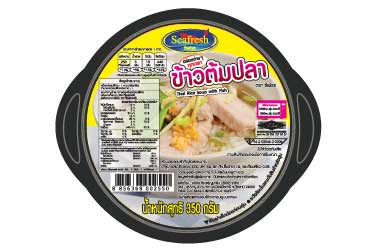 ข้าวต้มปลา